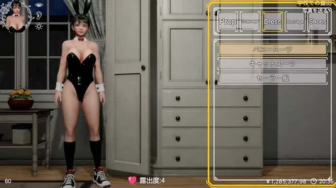 凉花酱的烦恼封面
