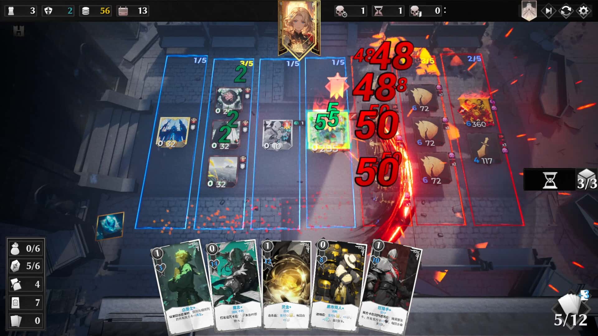 凛冬前线 FrostBound封面